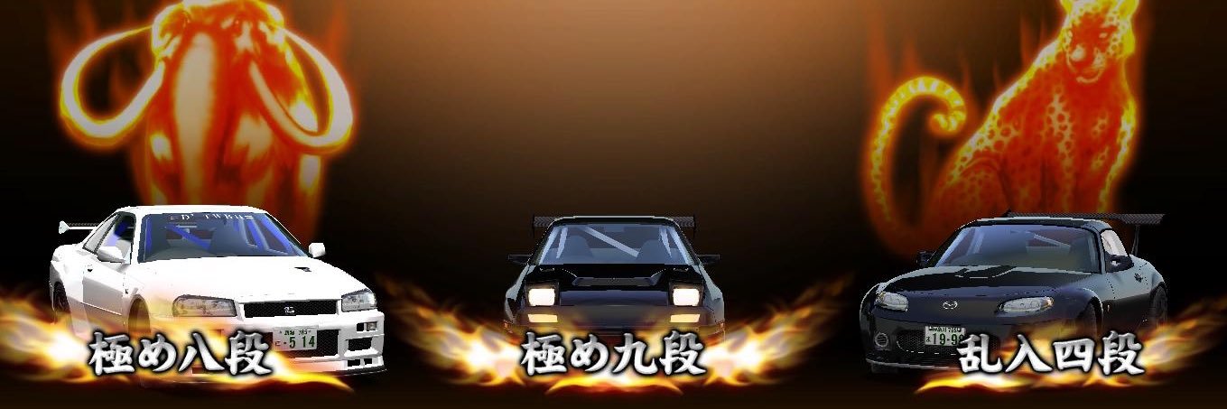 Aray_1258's profile banner image