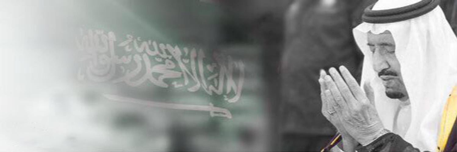 Juaithen's profile banner image