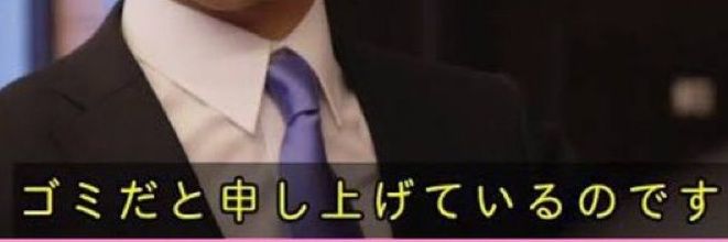 Leaf_current's profile banner image