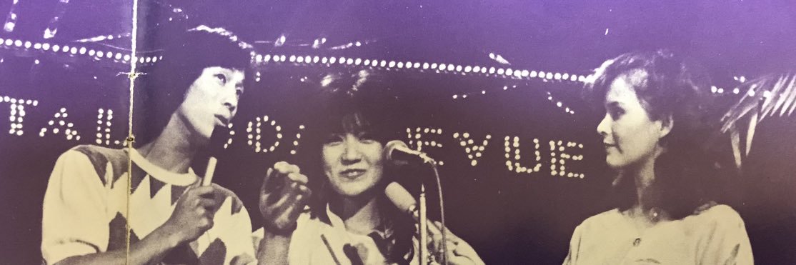 ナオ banner