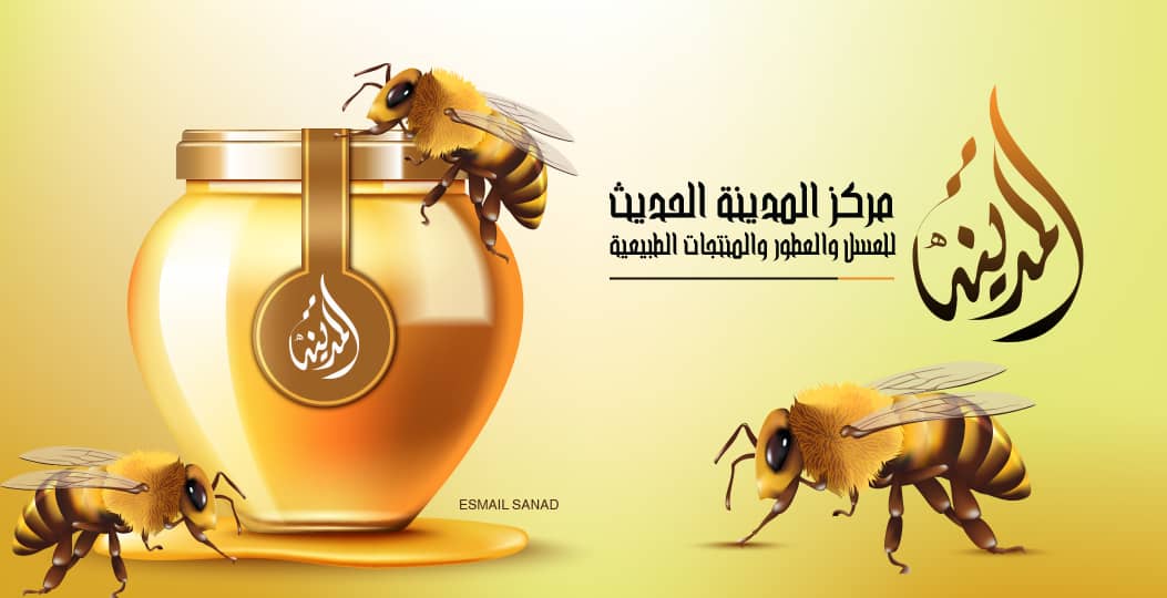 a76d1d12aff04ec's profile banner image