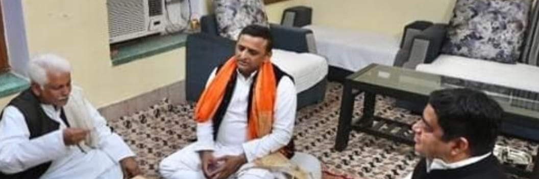 Manoj Rai Dhoopchandi banner