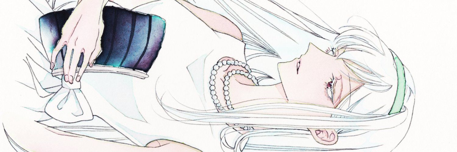 erebiglossarium's profile banner image