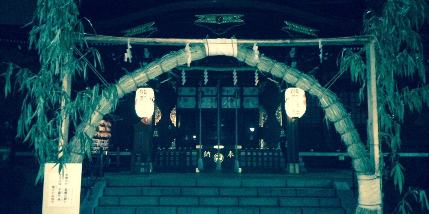 yatagarasu_d's profile banner image
