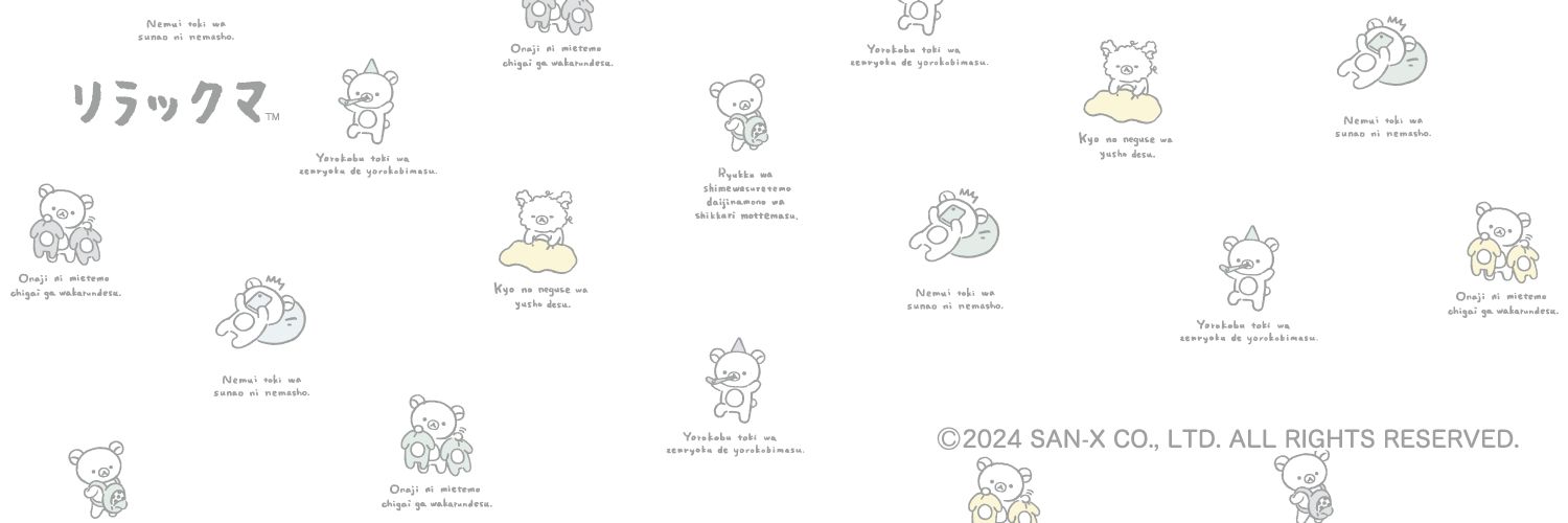 _____woomi's profile banner image