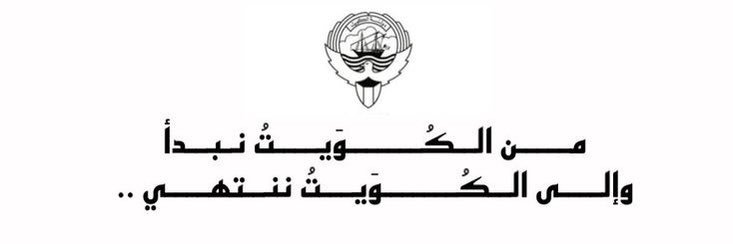 عبدالعزيز الإبراهيم banner