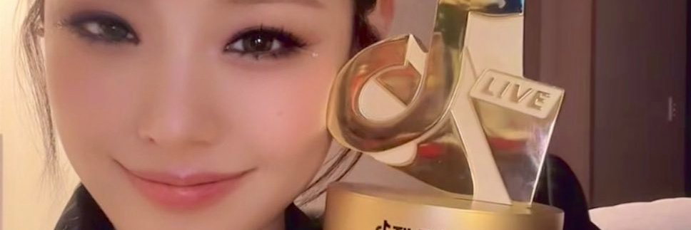 ภพเดียว banner