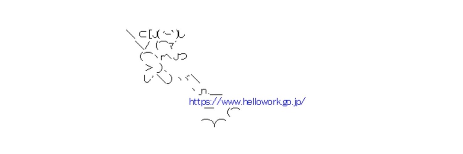 ueppo0310's profile banner image