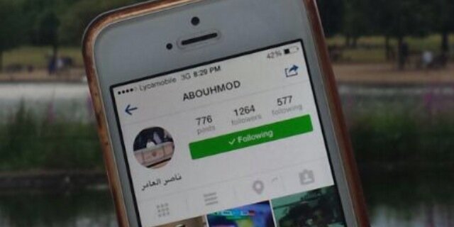 Abouhmod's profile banner image