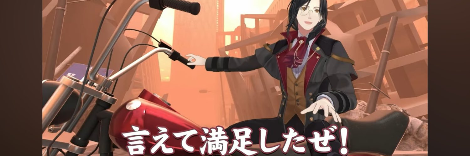chii_bobo___'s profile banner image