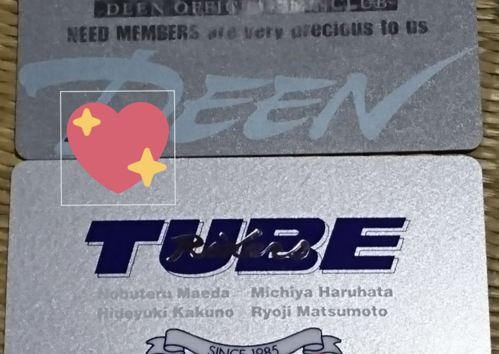 ☆kozue☆⋆ banner