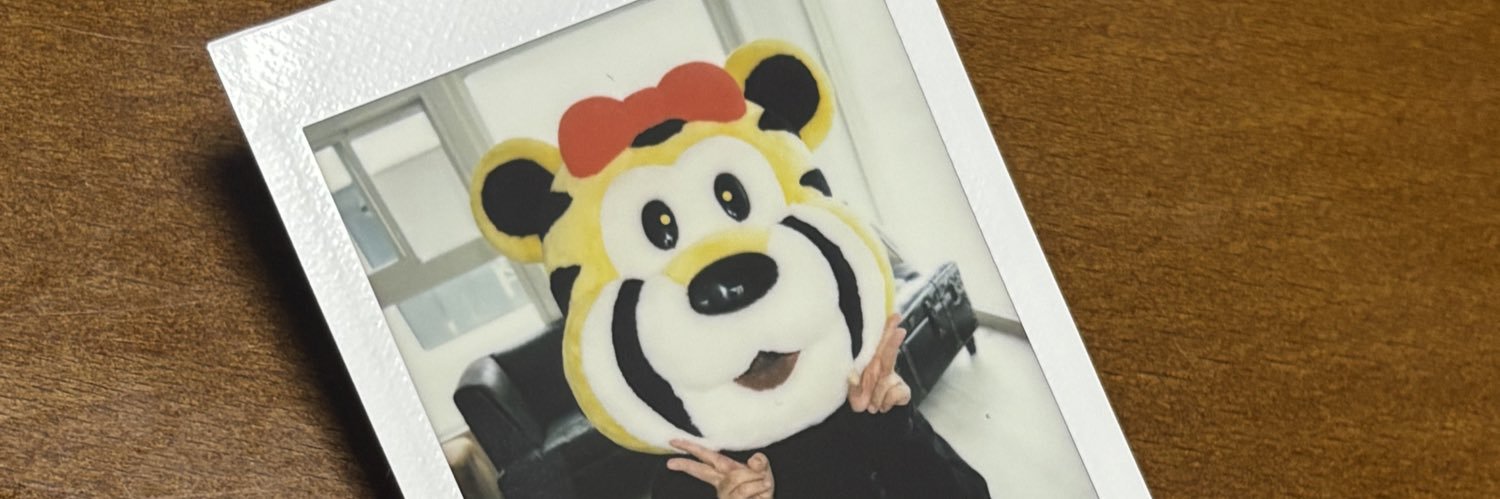 4696 / じゅん banner