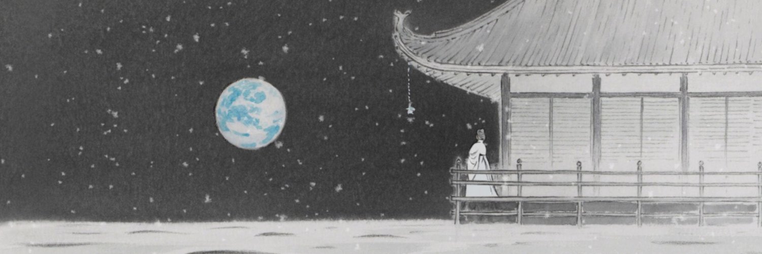 fuzzy_elephant's profile banner image