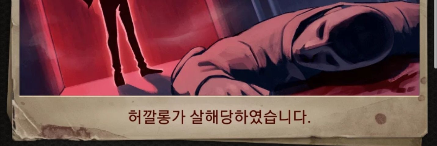 Carlong_Heo's profile banner image