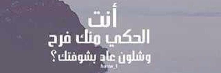 noo3dy's profile banner image