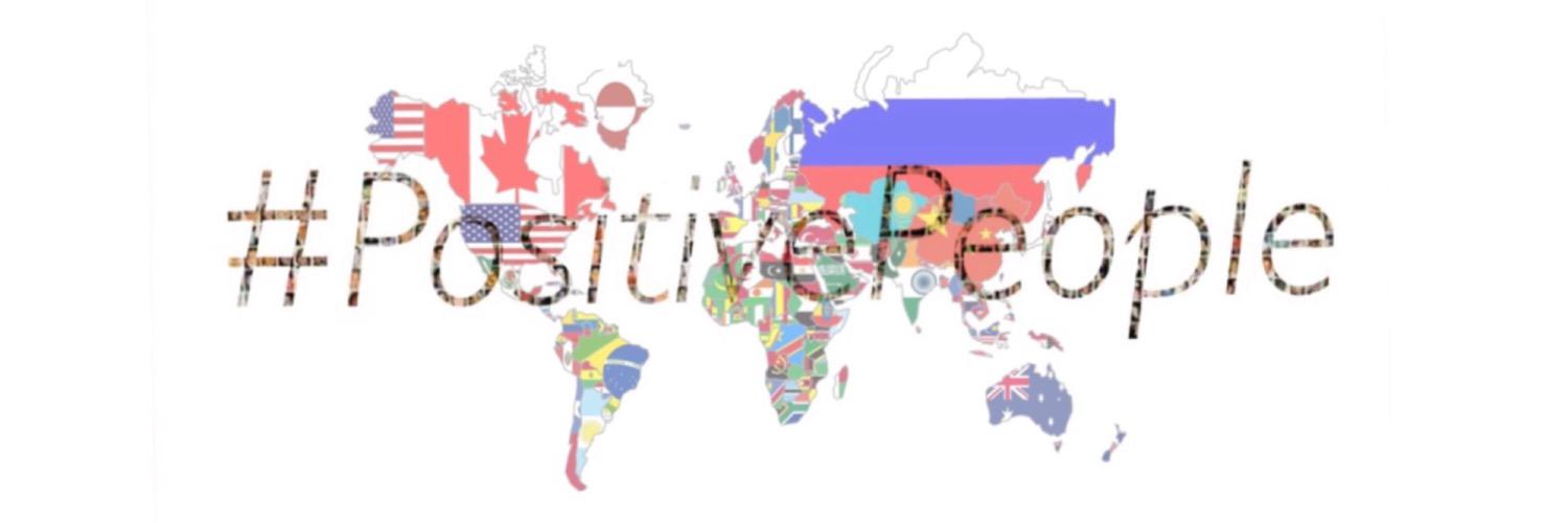 werpositiveppl's profile banner image