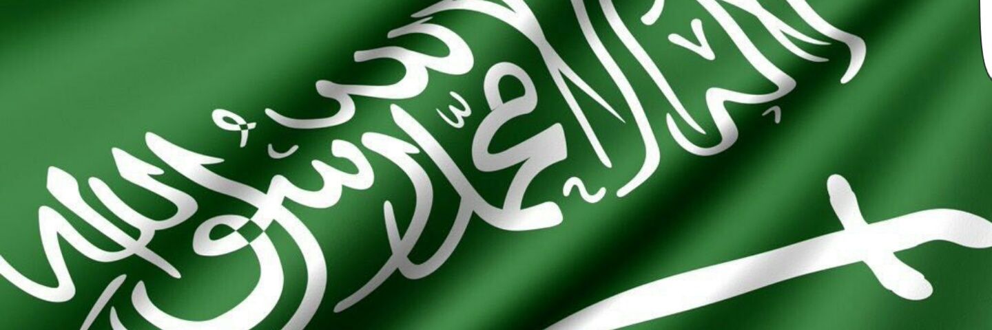 مها banner