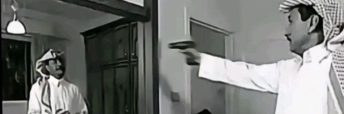 ꐕ banner