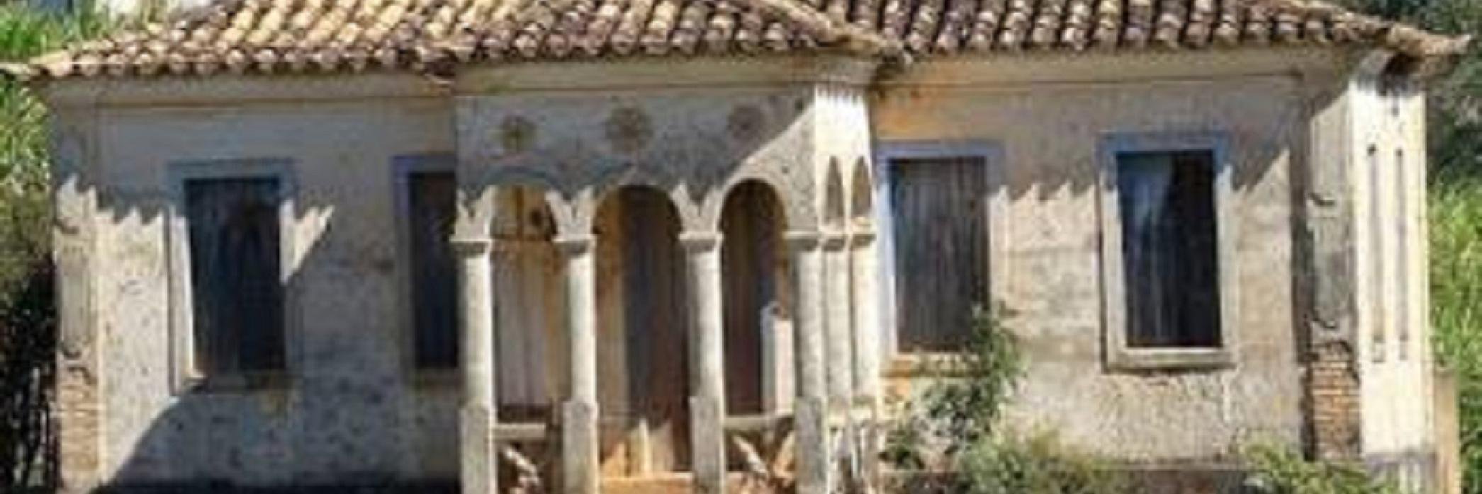 Ronaldo O Caserão banner