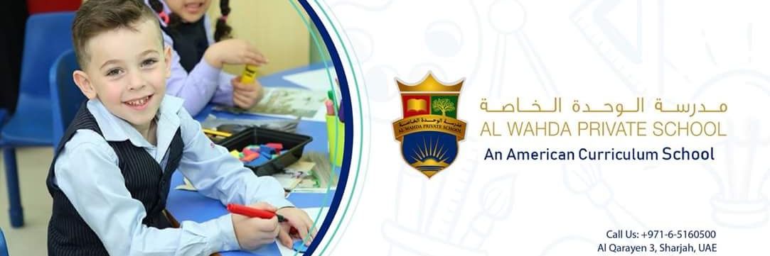 Wschoolshj's profile banner image