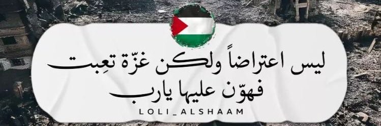 haj968968's profile banner image