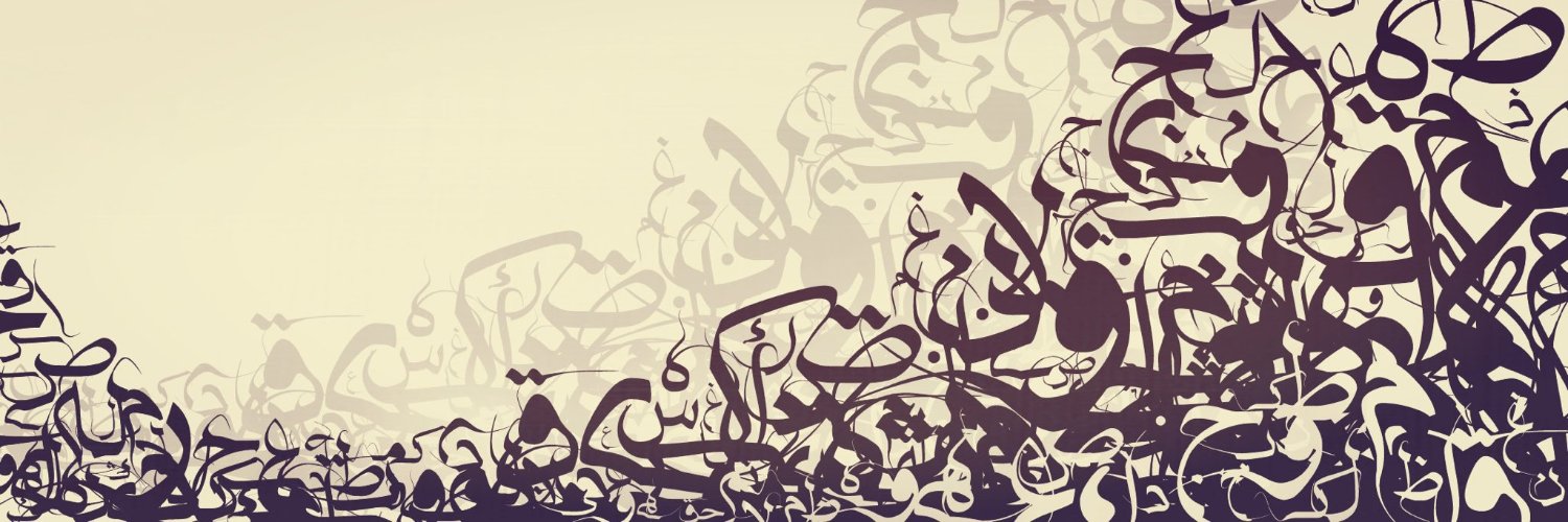 malamrony's profile banner image