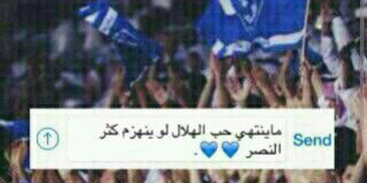 rzoon_hfc's profile banner image