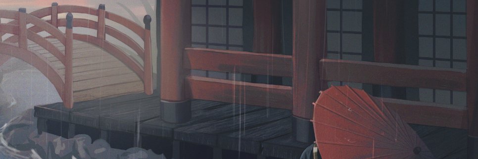 esu banner