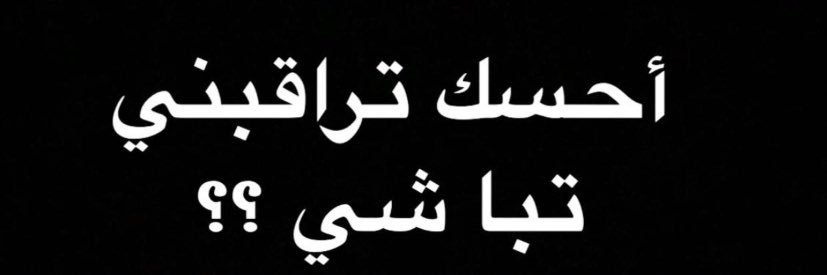 a__alblushi's profile banner image