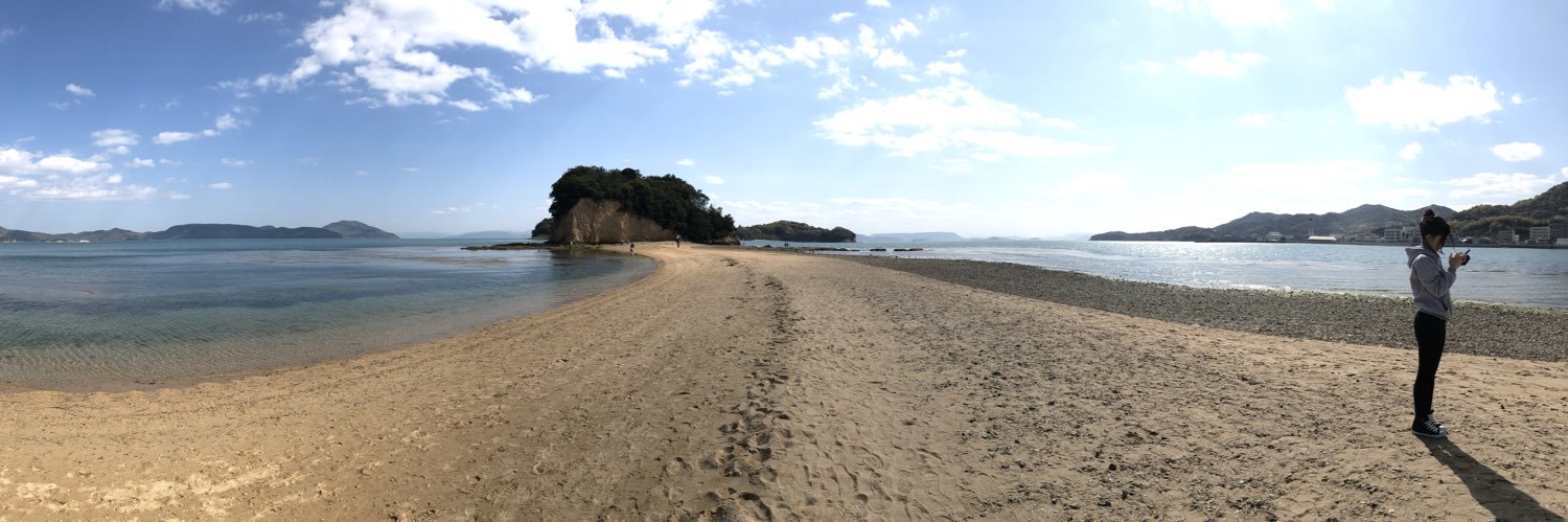 あかね banner