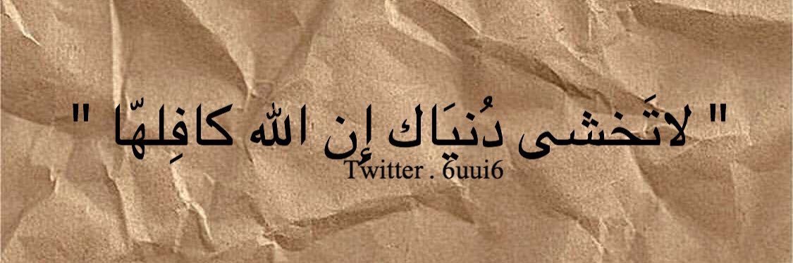 ســــ©️®️ banner