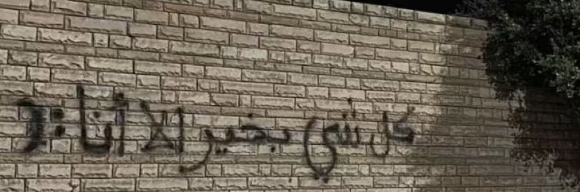 HLO_64's profile banner image