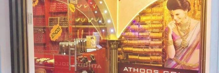 athooslight's profile banner image