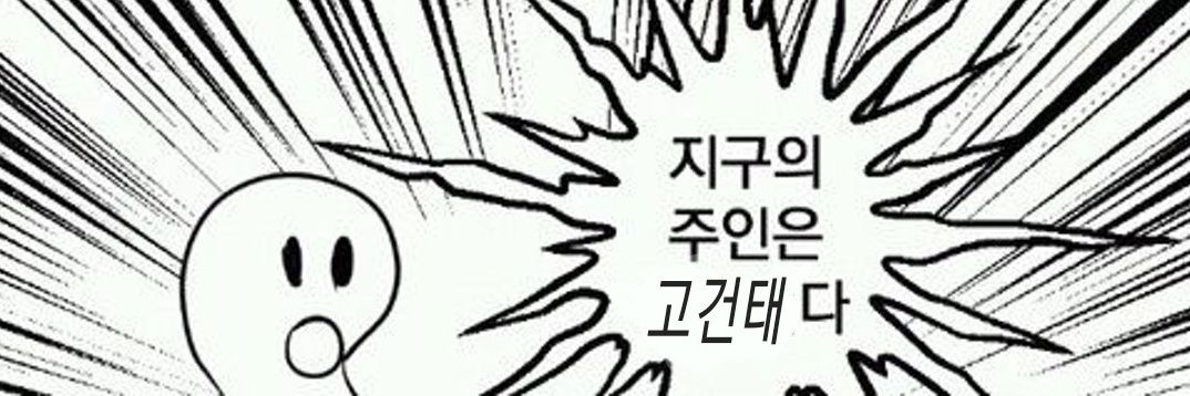 always__kenta's profile banner image