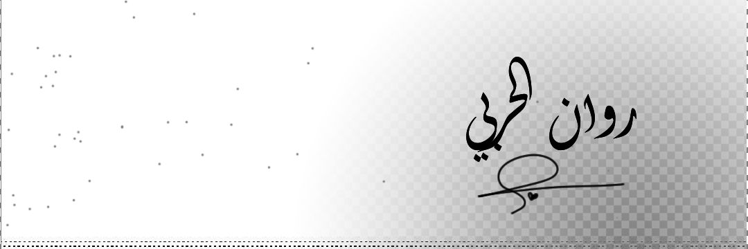 rawan05316's profile banner image