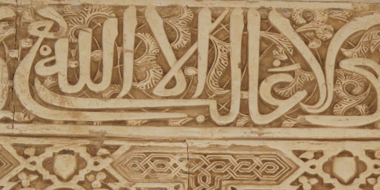 7adrami's profile banner image