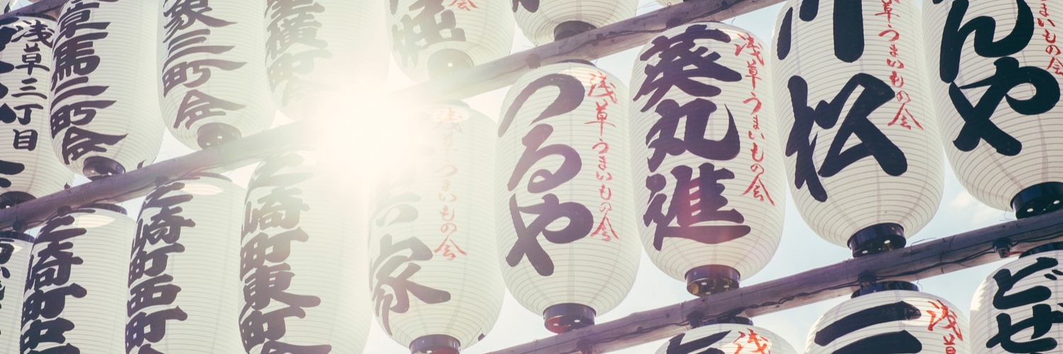 nikisso's profile banner image