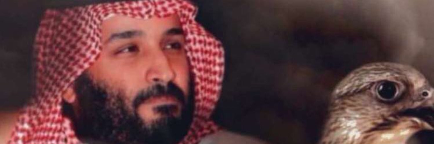 ملتقى ذوي جبرين banner