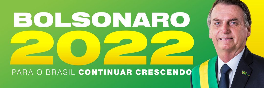 marcio22bohrer's profile banner image