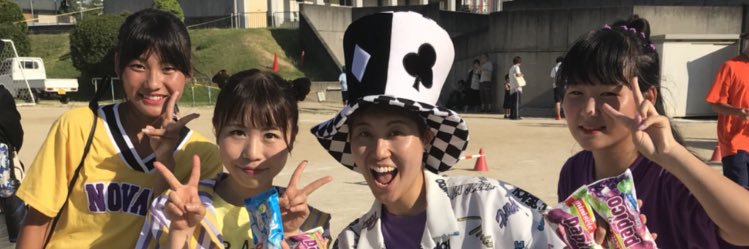 yukivono's profile banner image
