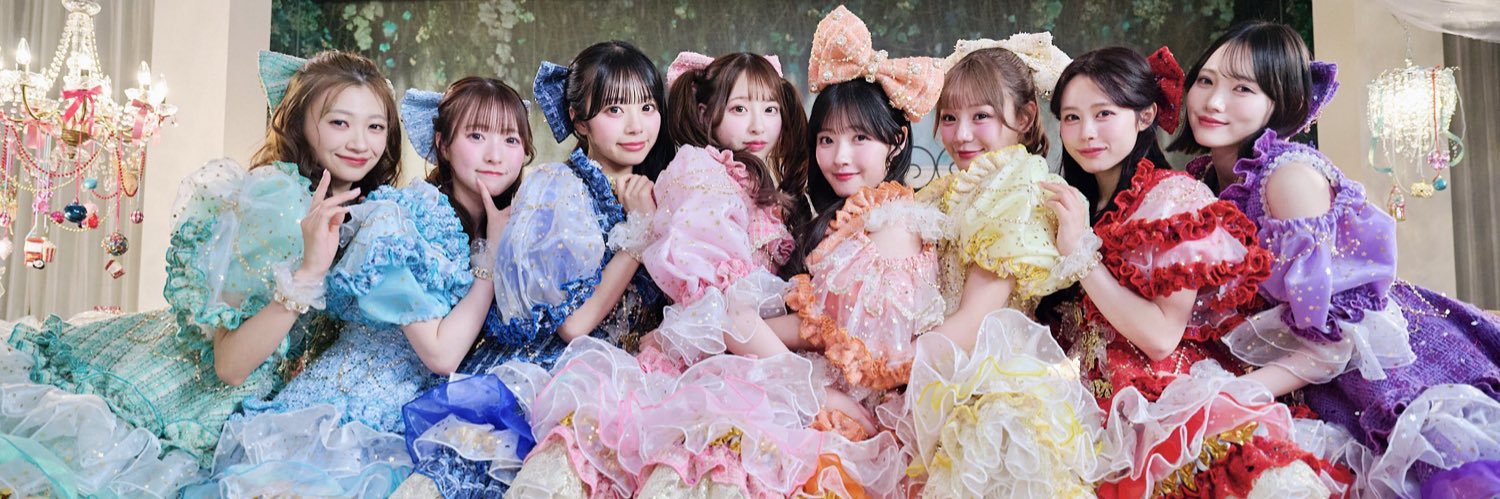 おたーな☆(EDLP) banner