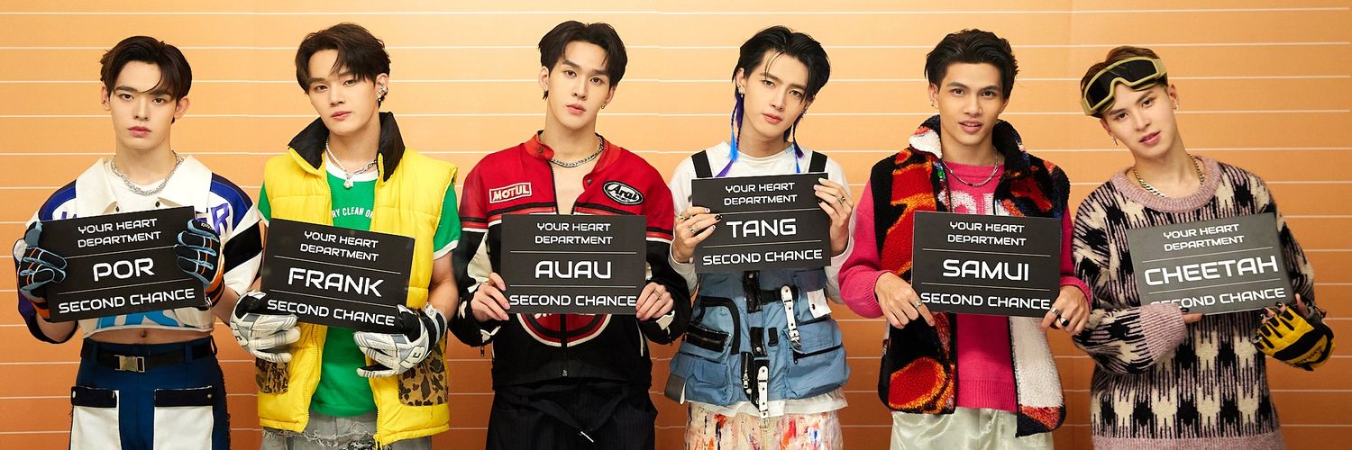พี่จังหล่อสุดๆ banner