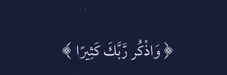 سـعود .. banner