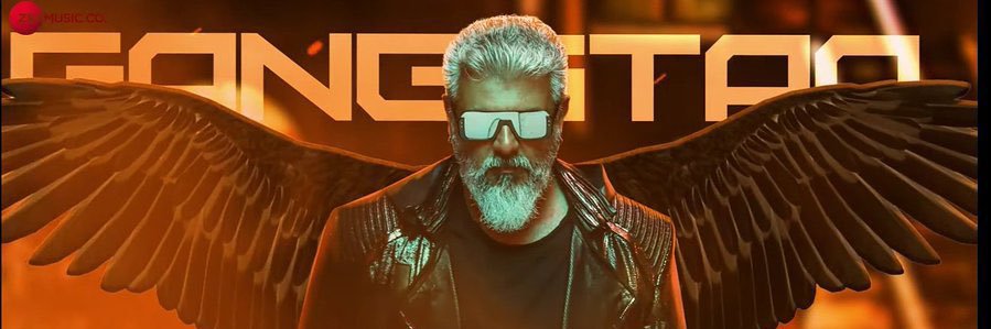 Elango_amity's profile banner image