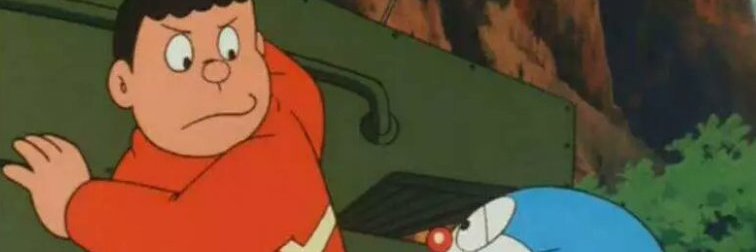 forgerwang's profile banner image