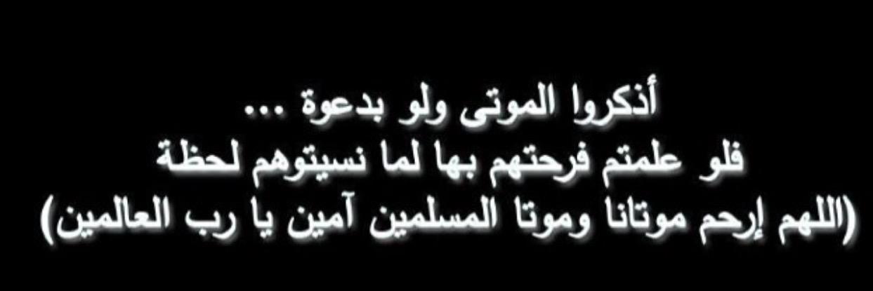 M_11_Mdallah's profile banner image