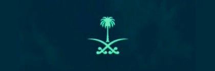 Abdullahmutd's profile banner image