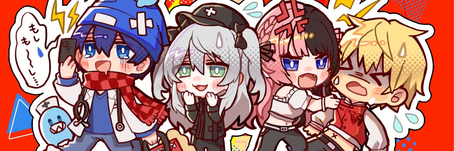 96no's profile banner image