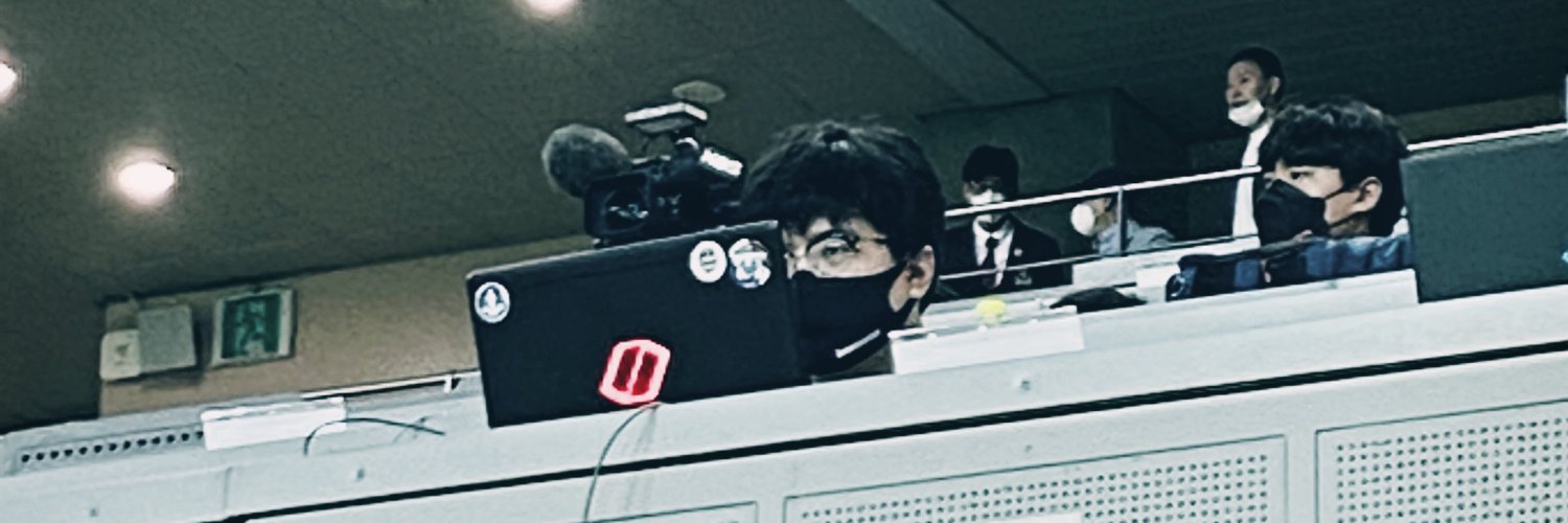 재민 banner