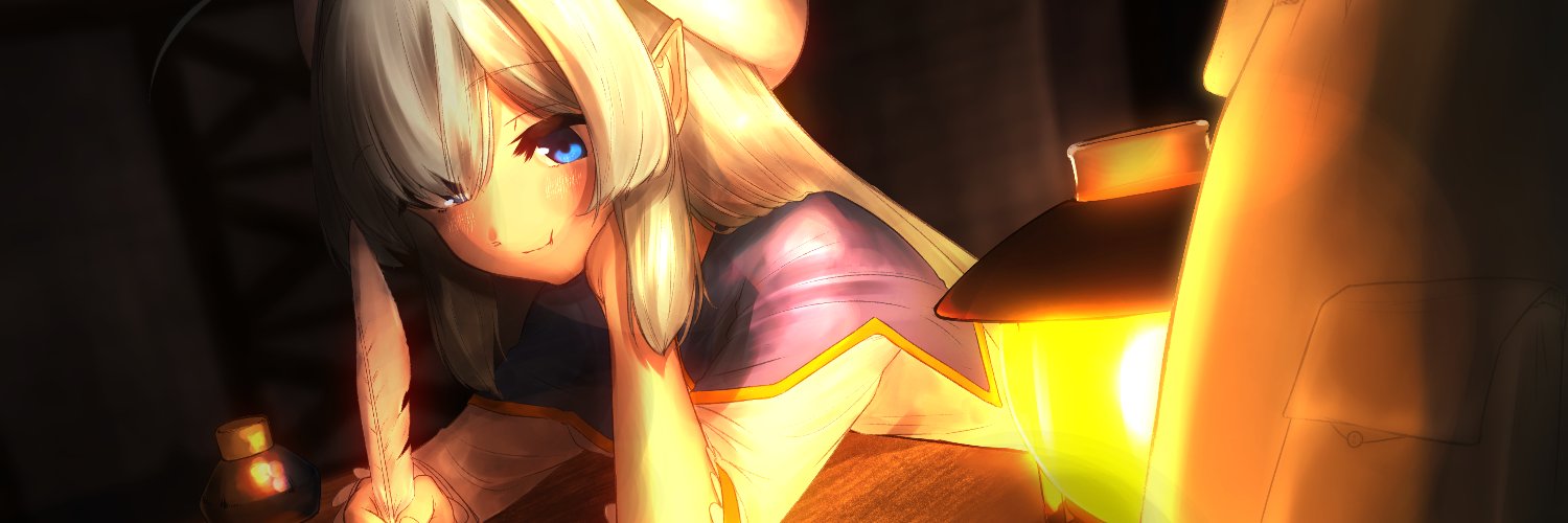 RicocoYAAZ's profile banner image